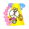 LINE Characters: Cute and Soft Summer 13