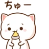 Mochi Mochi Peach Cat :: 13