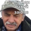 Керил СYпер Мега Very Nice😎 :: 12