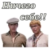 КавказскаR пленница :: 13