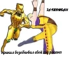 JoJo Battle Pack 10