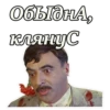 КавказскаR пленница :: 14
