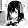 @anime_sticks manga girls✧✧✧✧✧✧ :: 9