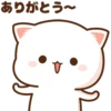 Mochi Mochi Peach Cat :: 15