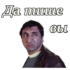 КавказскаR пленница :: 15