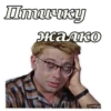 КавказскаR пленница :: 16