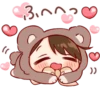 ☆Медвежонок-кYн☆ @anime_sticks :: 5
