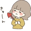 Everyday with you :: 9