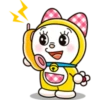 Doraemon & Dorami 11