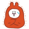 ース
