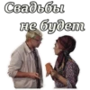 КавказскаR пленница :: 17