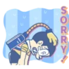 CORRY יד