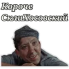 КавказскаR пленница :: 19