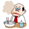 The life of a boss 14