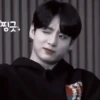 Jungkook :; by 12