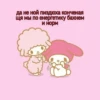 hello kitty 15