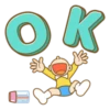 Doraemon Pop-Up Event Stickers 13
