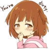 A little girl Sticker ENG :: 14