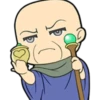 Fire Emblem Link Stickers 14