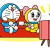 Doraemon & Dorami 17