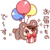 ☆Медвежонок-кYн☆ @anime_sticks :: 9