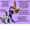JoJo Battle Pack 13