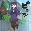 Komi San | 17