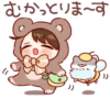 ☆Медвежонок-кYн☆ @anime_sticks :: 10