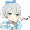 A little girl Sticker ENG :: 17