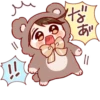 ☆Медвежонок-кYн☆ @anime_sticks :: 11