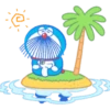 Doraemon's Moving Summer Vacation 15
