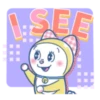 SEE