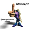 JoJo Battle Pack 15