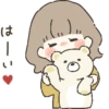 Everyday with you :: 19