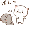Mochi Mochi Peach Cat :: 21