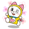 Doraemon & Dorami 20