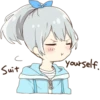 A little girl Sticker ENG :: 24