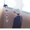 Komi San | 19