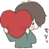 Everyday with you :: 23