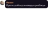 Quotes by 9