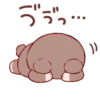 ☆Медвежонок-кYн☆ @anime_sticks :: 15