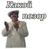 КавказскаR пленница :: 25