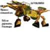JoJo Battle Pack 20