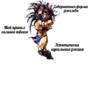 JoJo Battle Pack 21