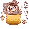 ☆Медвежонок-кYн☆ @anime_sticks :: 16