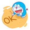 Doraemon's Moving Summer Vacation 19