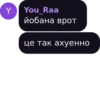 Quotes by 10