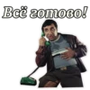 КавказскаR пленница :: 26