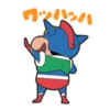 カッパッカ