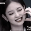 ;;jennie so cute.🎸 :: 22